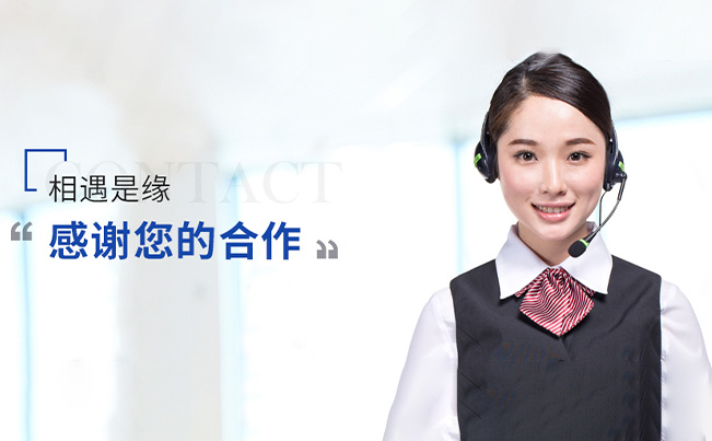 香蕉视频IOS版檢測報告及資質齊全