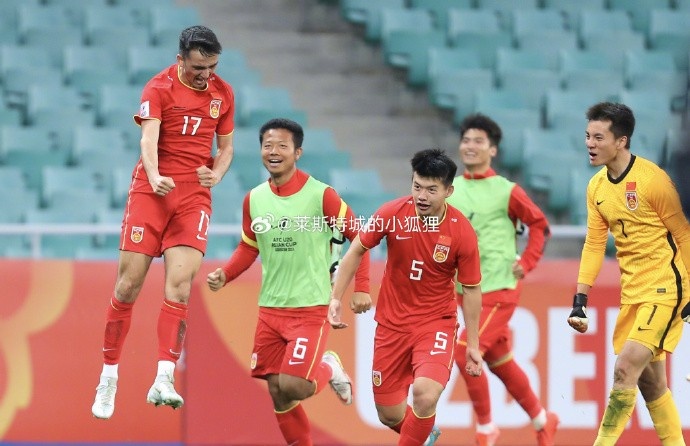 两年前，中国U20国青曾2-0战胜沙特U20