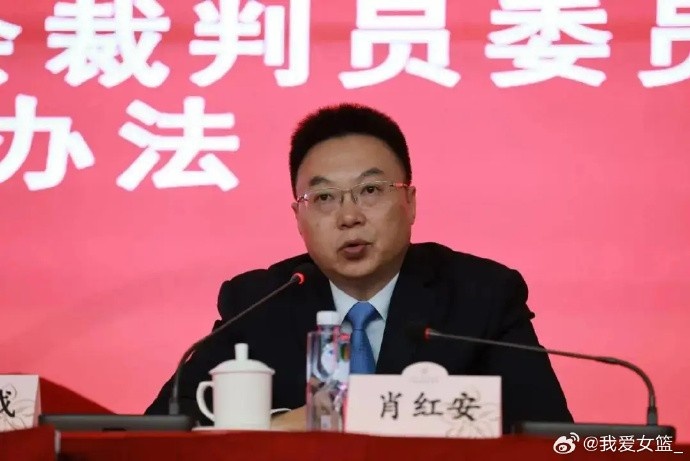 新华社：数据表明WCBA赛制改革后竞争性提高 仍有人提出改进意见