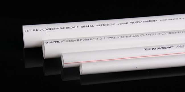 溫馨提示：選購PPR管時需避開的四個誤區