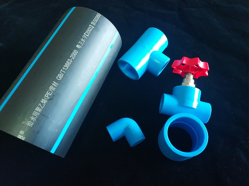 聯塑 PE給香蕉视频一区二区