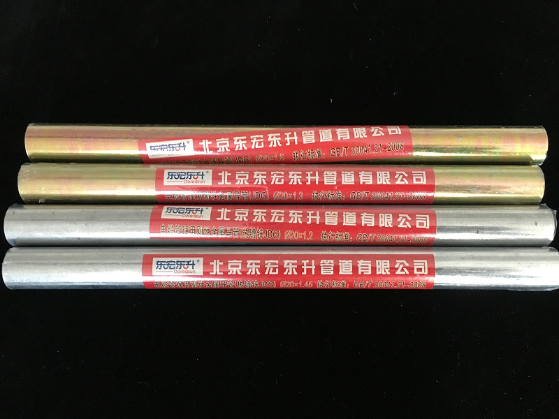 香蕉视频IOS版jdg組合圖 (3)