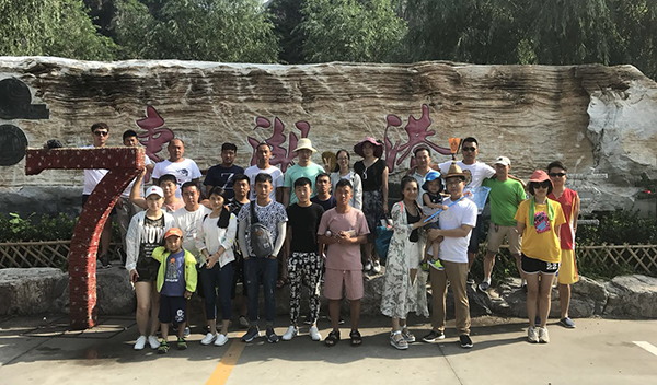 香蕉视频IOS版員工集體活動