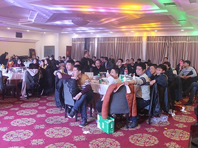 香蕉视频IOS版公司年會